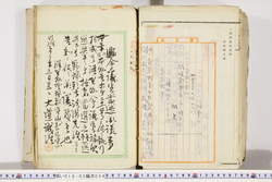 明い018030540003.jpg