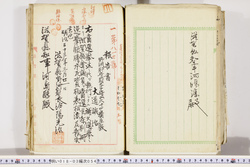 明い018030540004.jpg