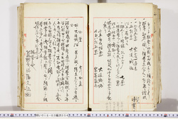 明い018030540008.jpg