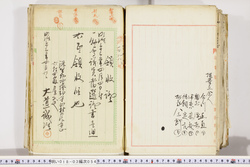 明い018030540010.jpg