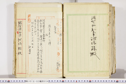 明い018030540011.jpg