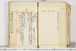 明い018030660003.jpg