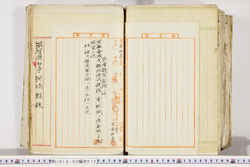 明い018030720003.jpg