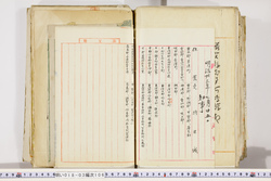 明い018031060004.jpg