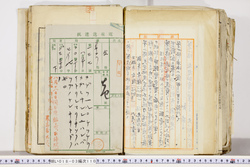 明い018031100005.jpg