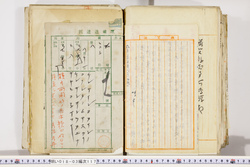 明い018031170003.jpg