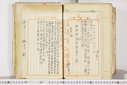 明い018031210002.jpg