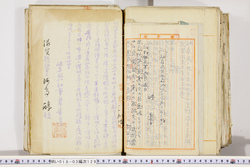 明い018031290003.jpg