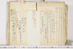 明い018031330004.jpg