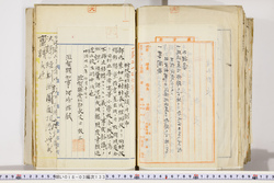 明い018031330010.jpg