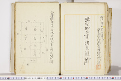明い018031330012.jpg