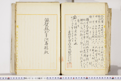 明い018031330015.jpg