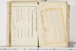明い018031430003.jpg