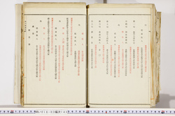 明い018031430007.jpg