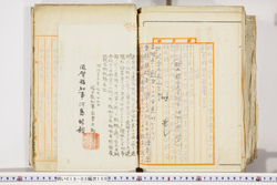 明い018031500003.jpg