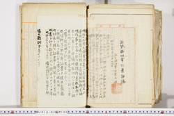 明い018031500004.jpg