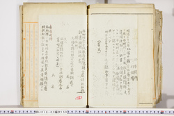 明い018031500005.jpg