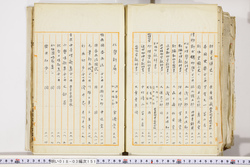 明い018031510004.jpg