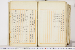 明い018031510005.jpg