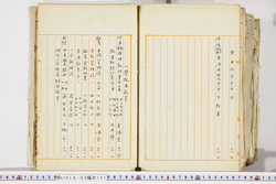 明い018031510007.jpg