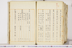 明い018031510008.jpg