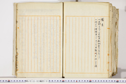 明い018031510014.jpg