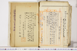 明い018031640002.jpg