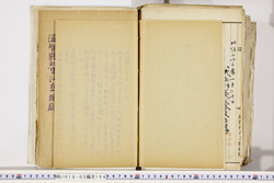 明い018031640003.jpg