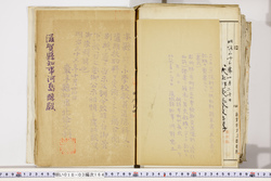 明い018031640005.jpg