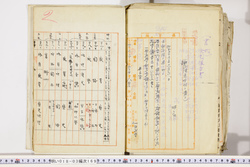 明い018031690002.jpg
