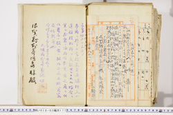 明い018031770002.jpg
