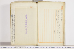 明い019000040005.jpg