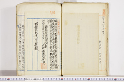 明い019000040012.jpg