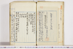 明い019000040013.jpg