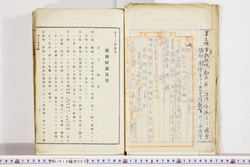 明い019000050002.jpg