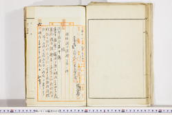 明い019000050013.jpg