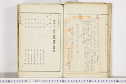 明い019000060002.jpg