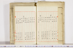 明い019000070003.jpg