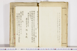 明い019000080011.jpg