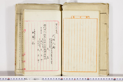 明い019000130013.jpg