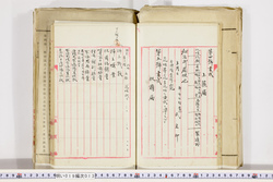 明い019000130015.jpg