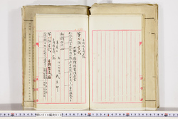 明い019000130017.jpg