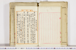 明い019000130019.jpg