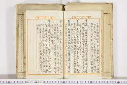 明い019000130020.jpg