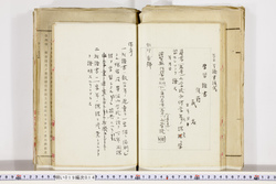 明い019000140011.jpg