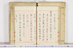 明い019000180008.jpg