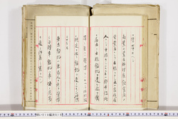 明い019000180011.jpg