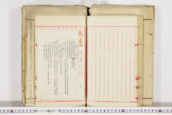 明い019000180018.jpg