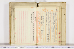 明い019000210002.jpg