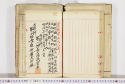 明い019000210003.jpg